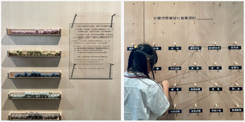 攝影 / Mandy Pan© Shopping Design