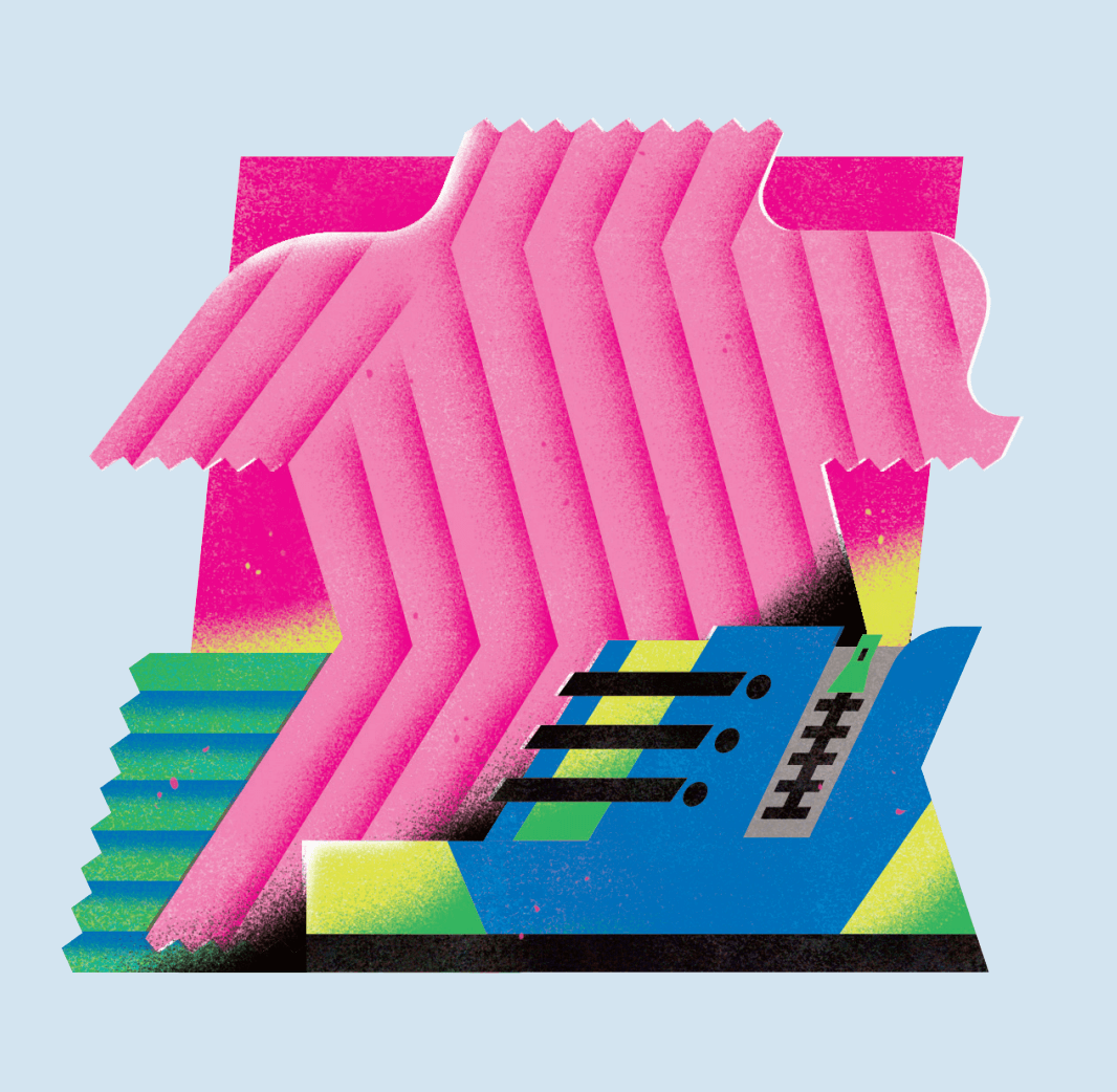 衣