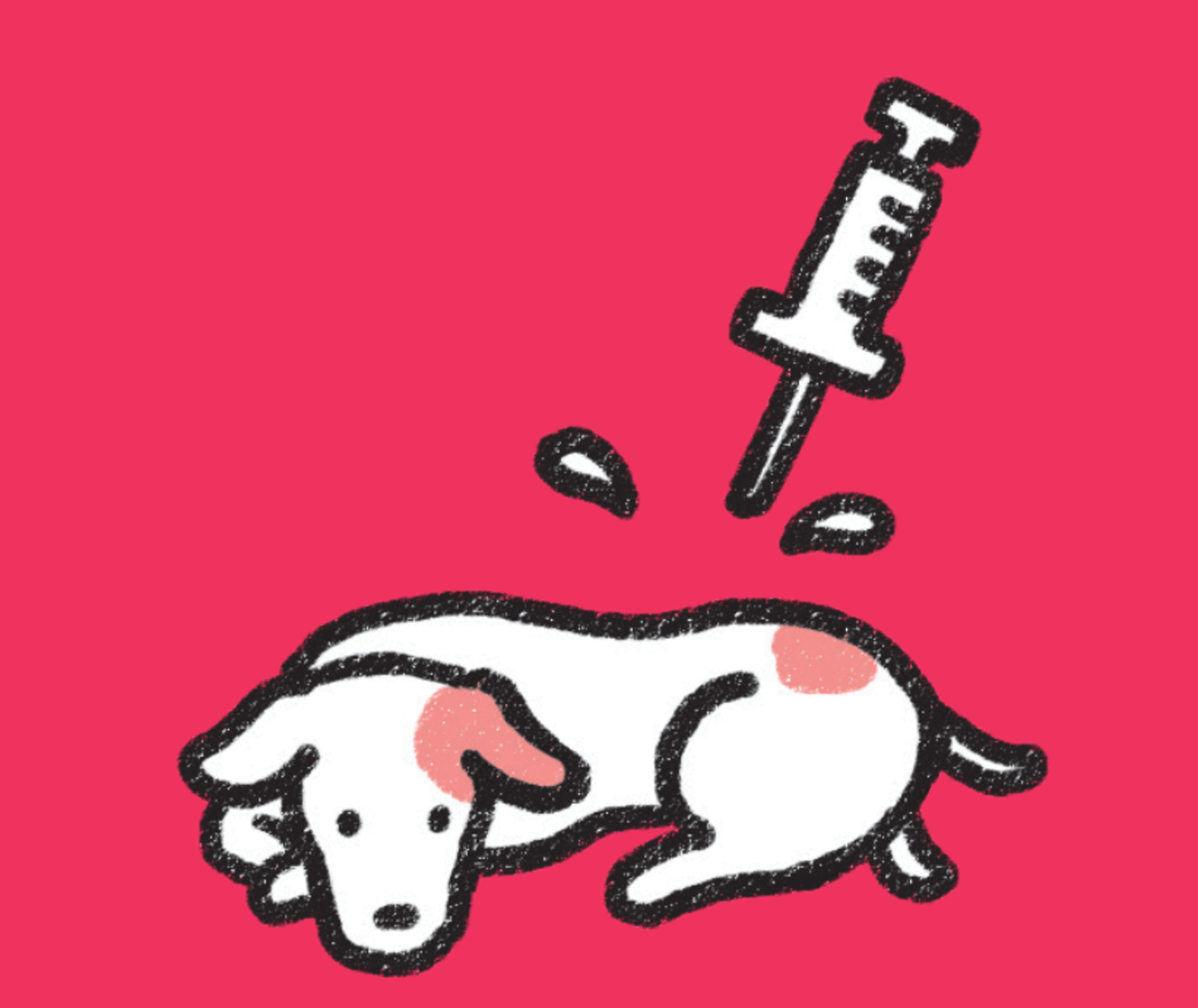 注射疫苗