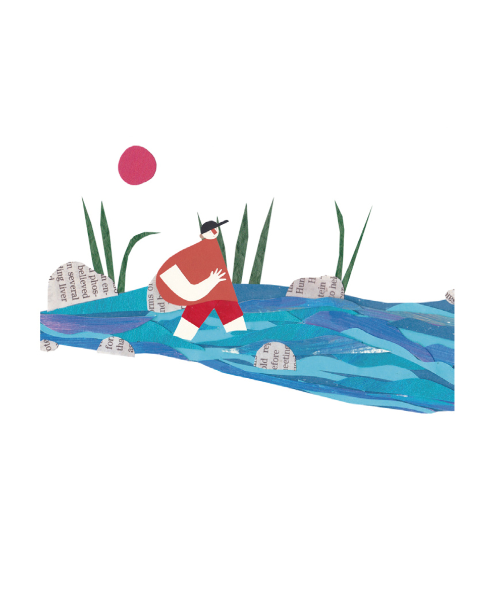 河