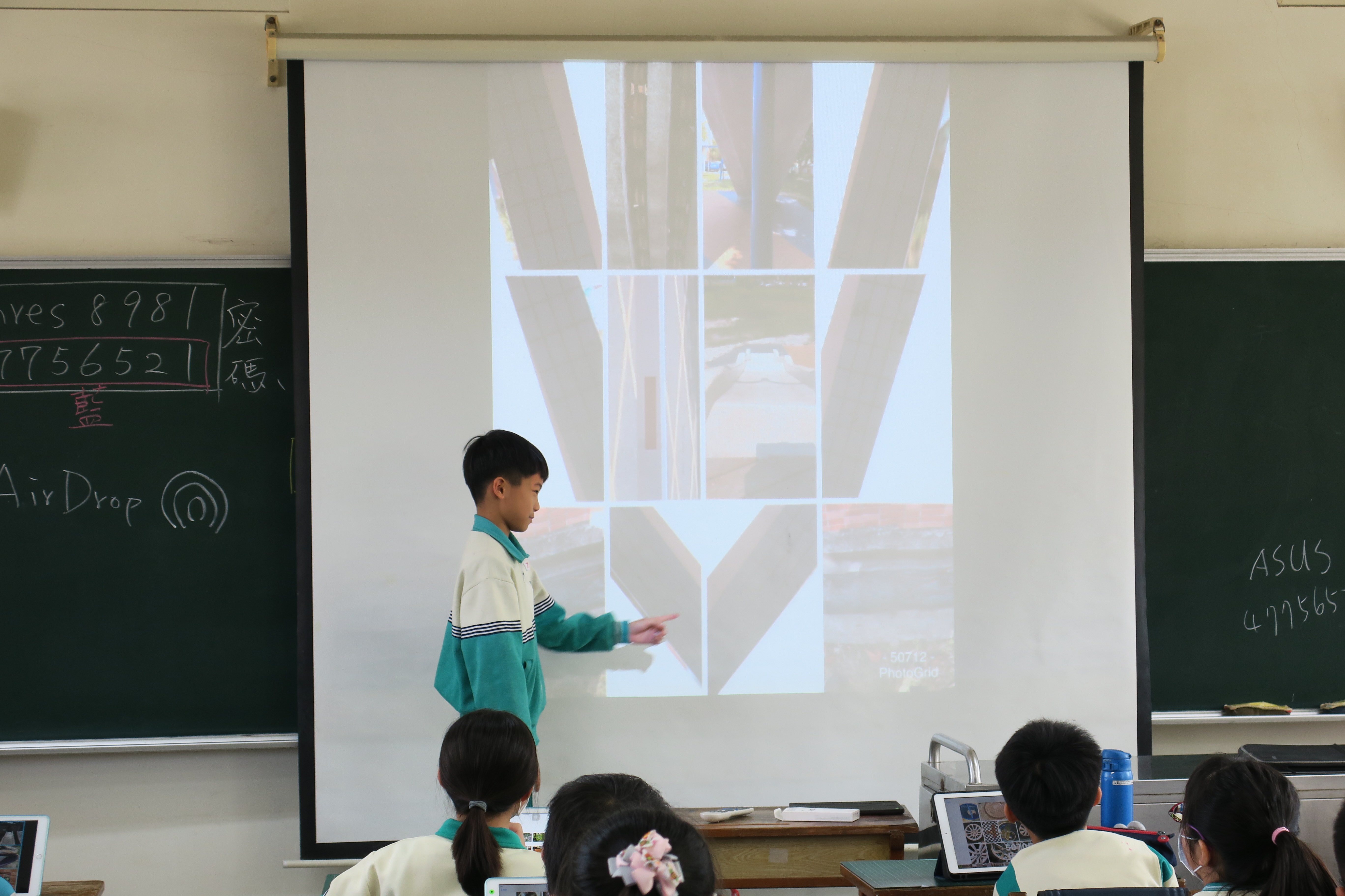 學生發表美感課程的作品