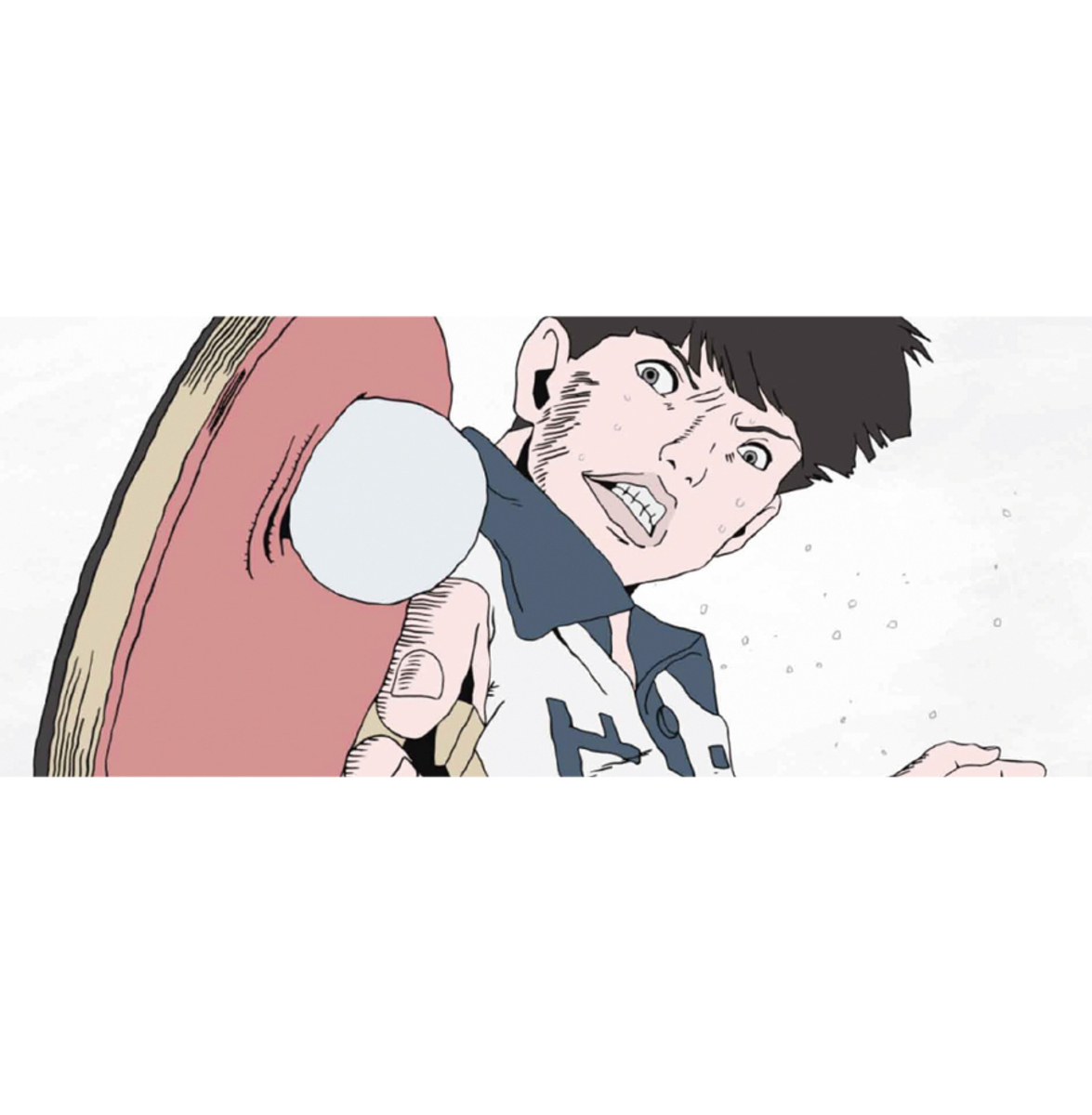 《乒乓》