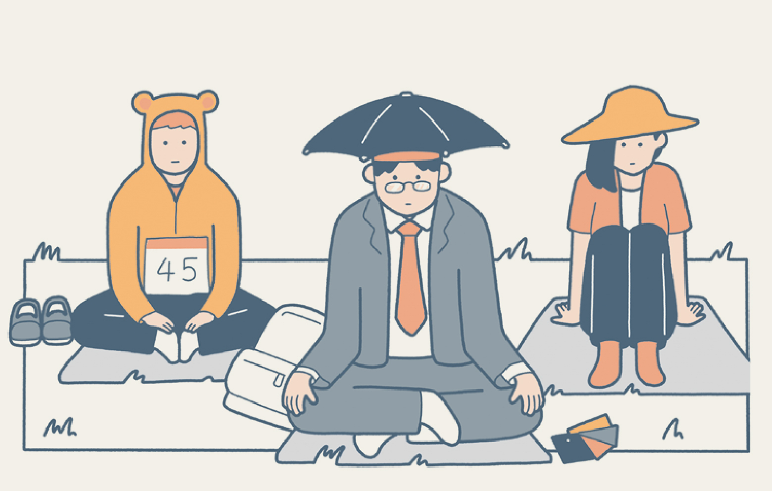 什麼都比什麼都不奇怪