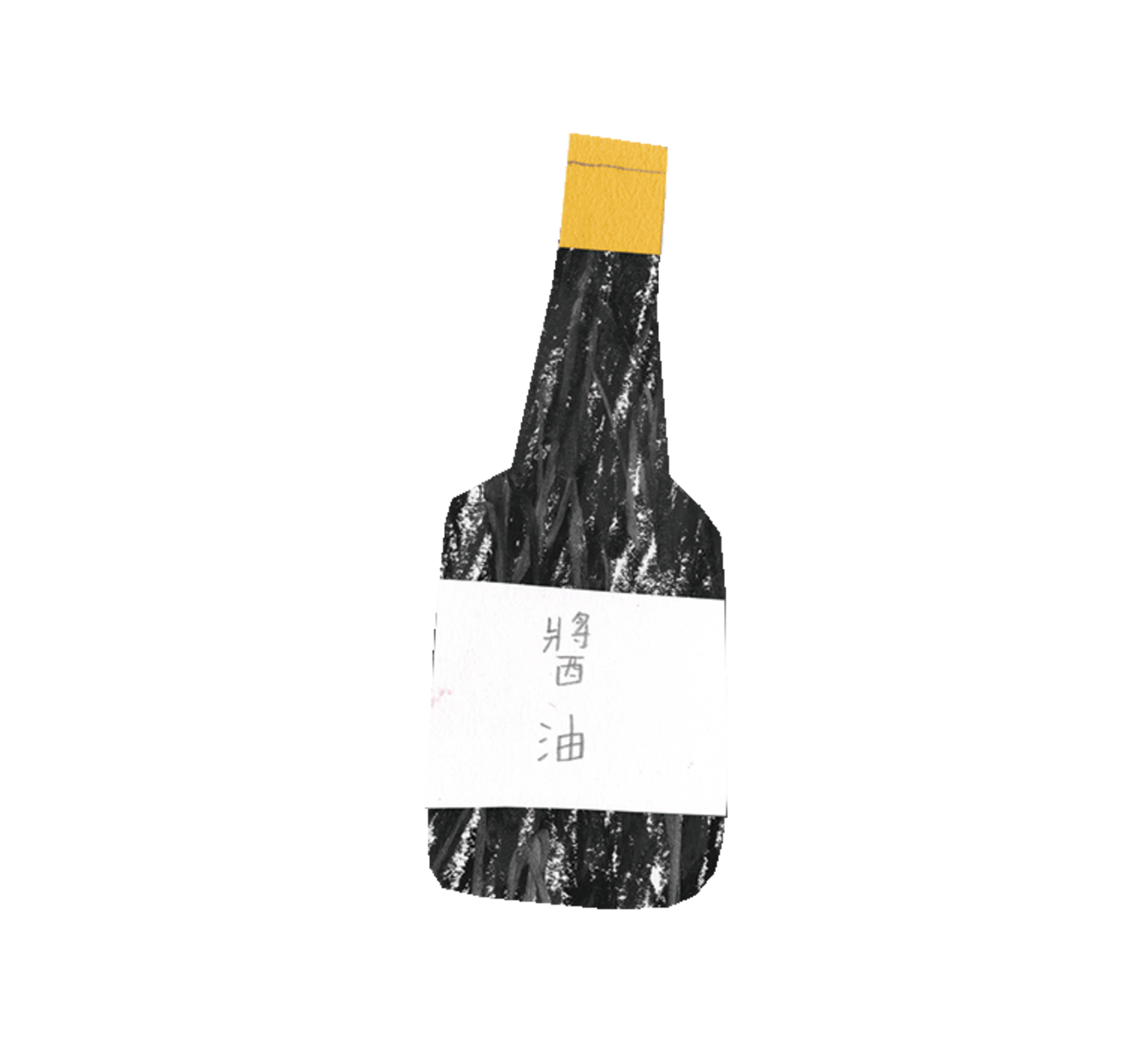 醬油