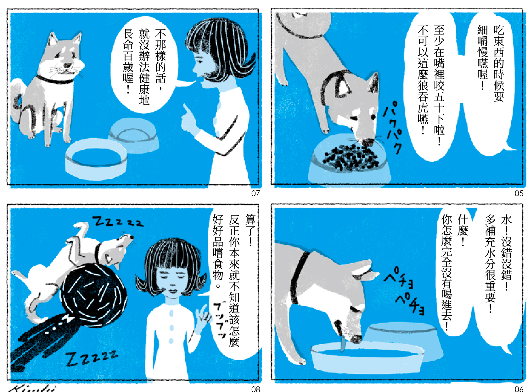 讀一讀    聽見音樂的十萬種方式