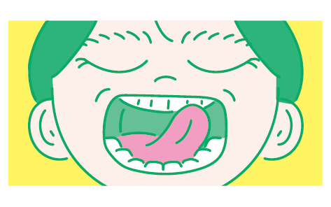 味
