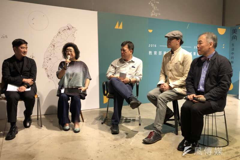 「美角｜生活中的每一課」交通大學社會人文學院院長曾成德主持，邀請高雄市政府教育局長范巽綠、成功大學建築系主任吳光庭、交通大學總務長張基義、交通大學建築所凌天對談