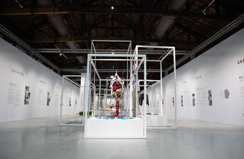 台北設計城市展展場照片