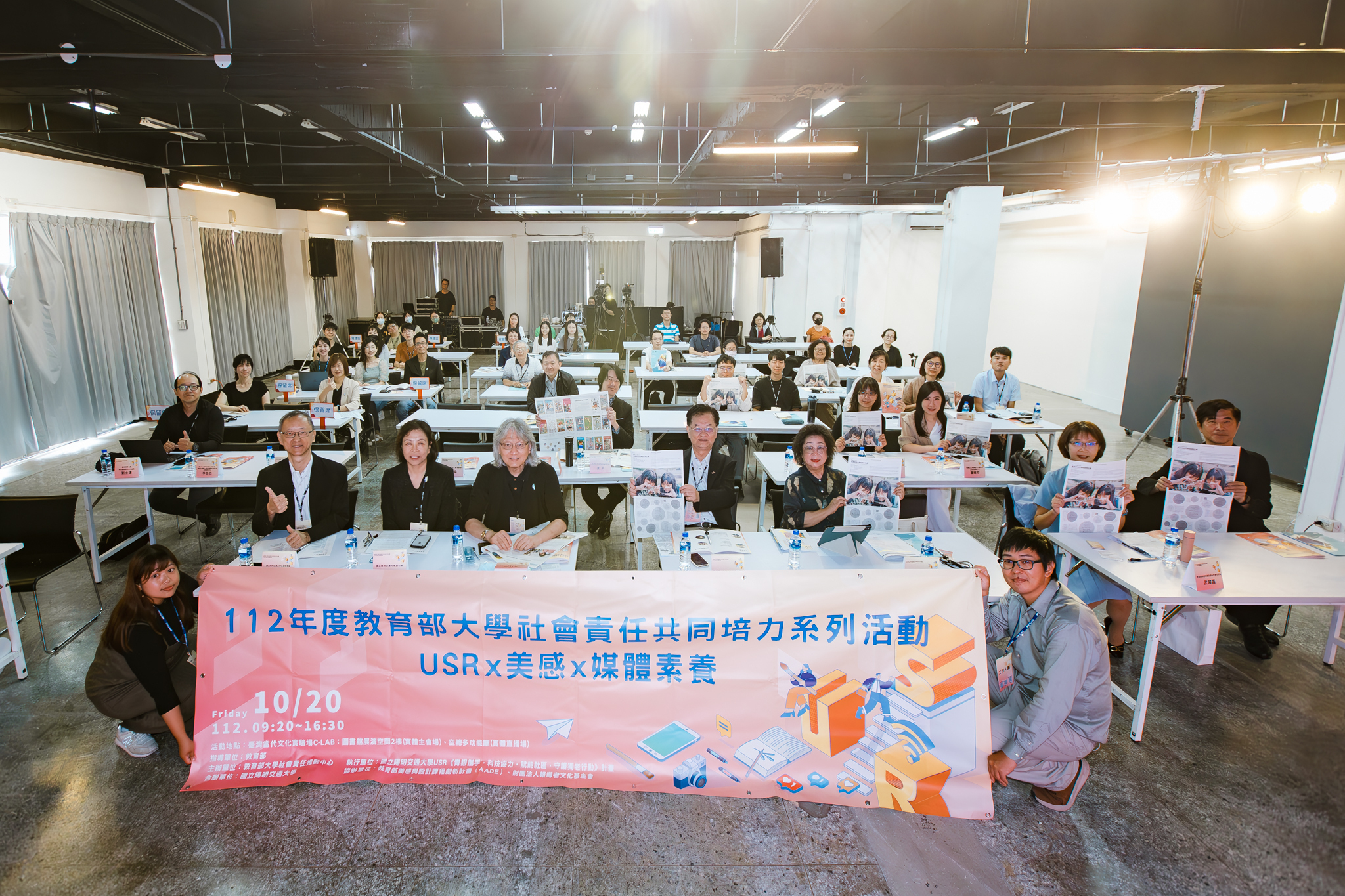本次共培於臺灣當代文化實驗場圖書館展演空間2樓辦理。
