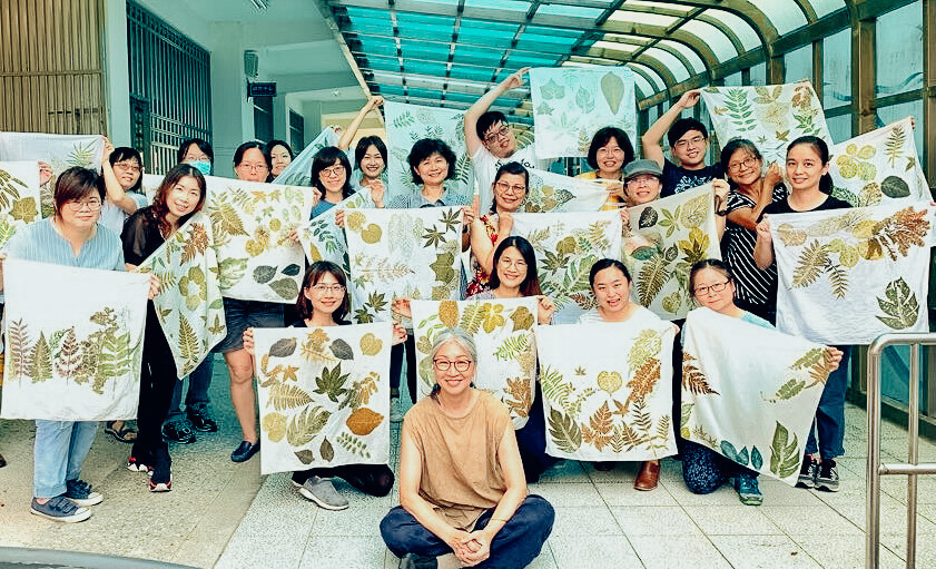  「閱讀植物，拓染之美」跨領域研習工作坊後全體合照