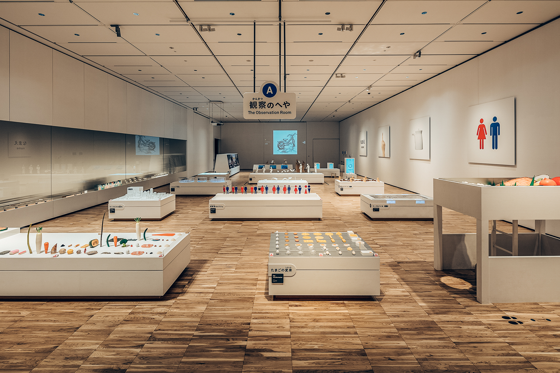 「Design Ah!」觀察展區照片