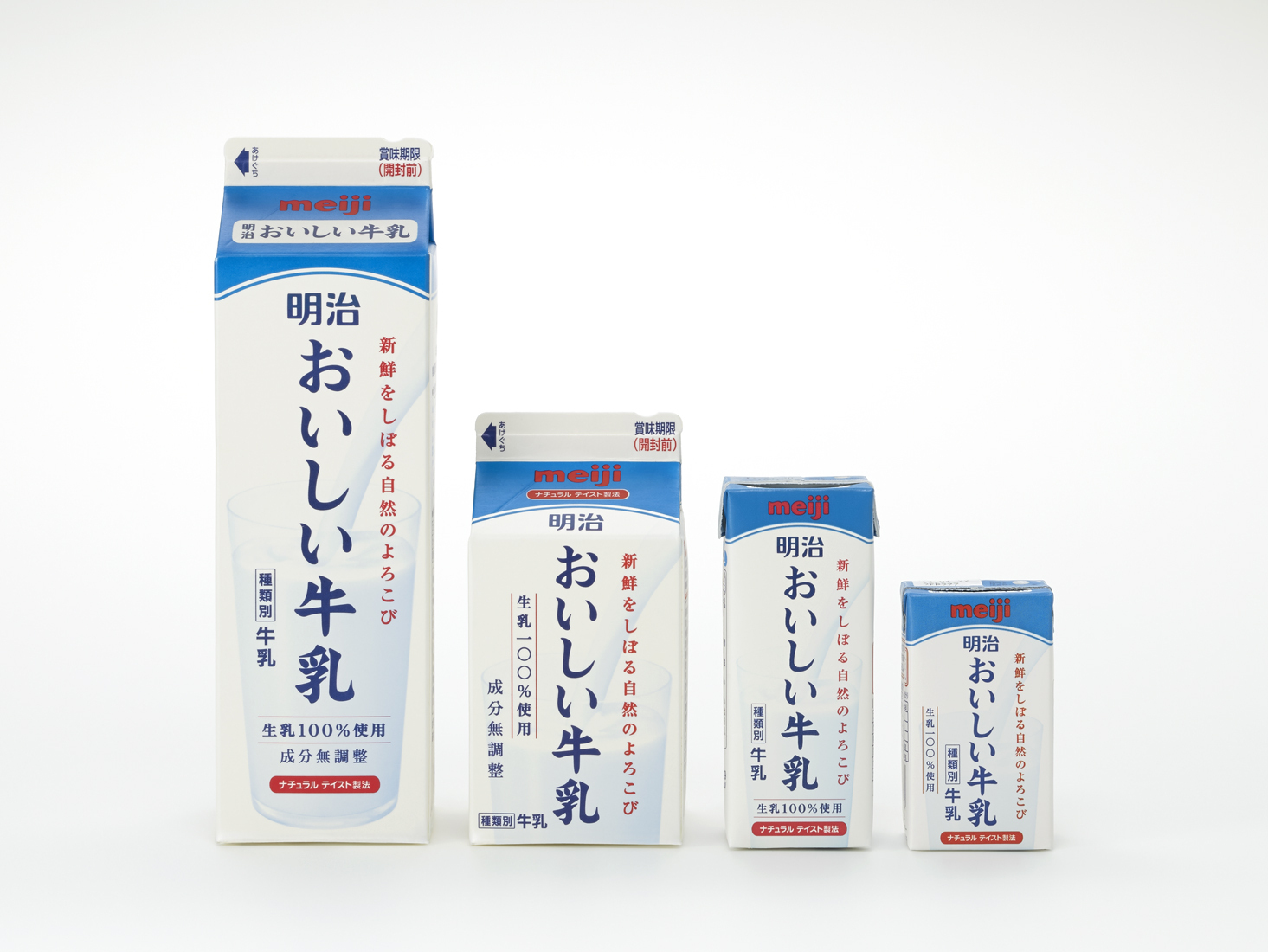 佐藤卓設計的明治歐伊系牛乳紙盒包裝
