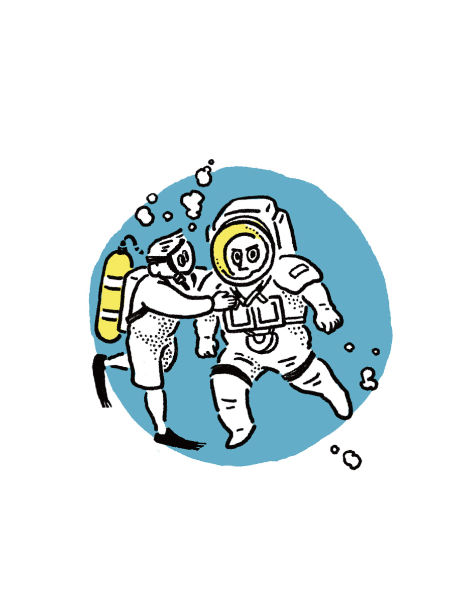 太空人必備條件
Astronaut Requirements